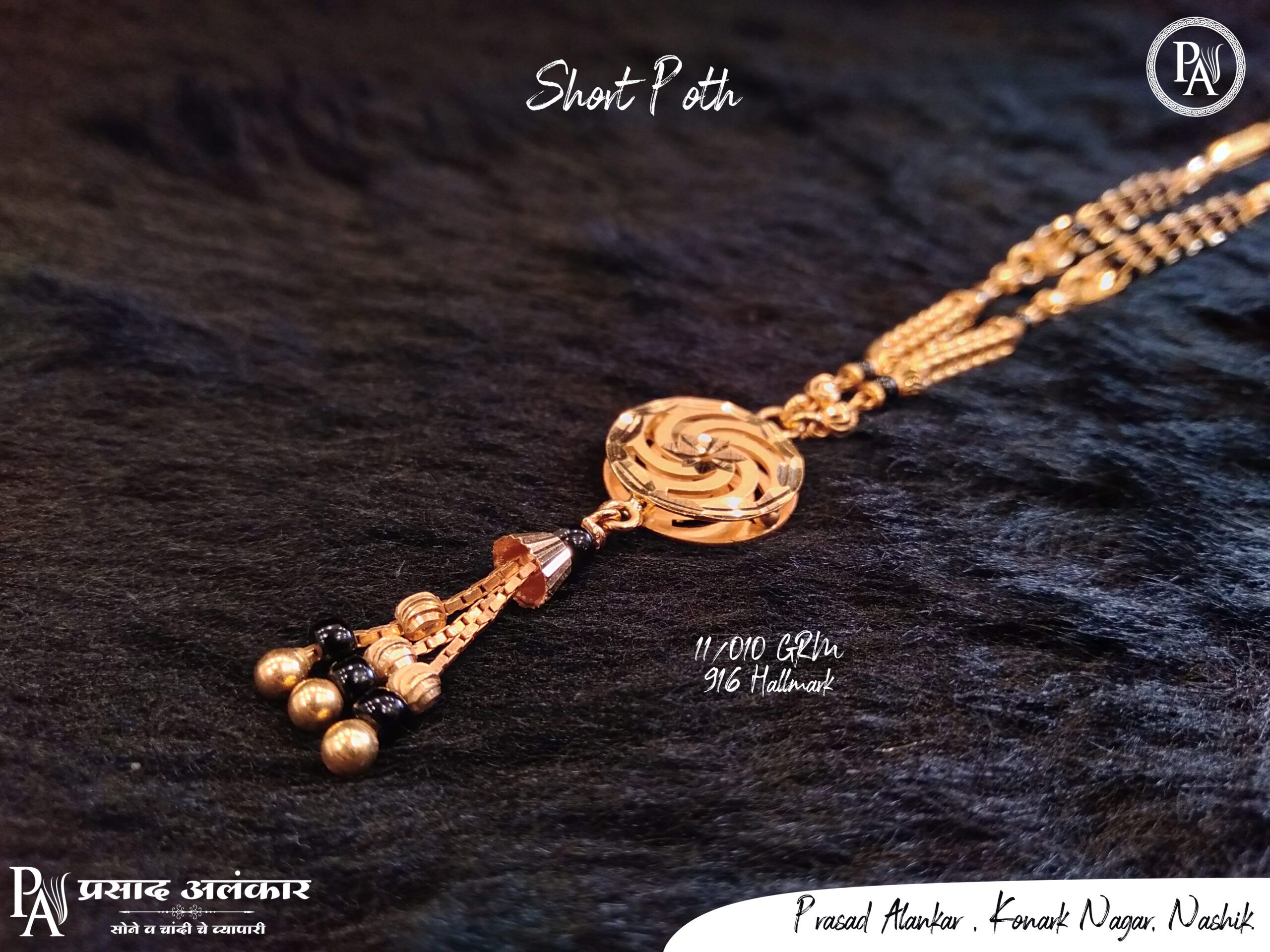 Religious Square Gold Ring For Men | Rani Alankar Jewellers Pvt. Ltd. –  Welcome to Rani Alankar
