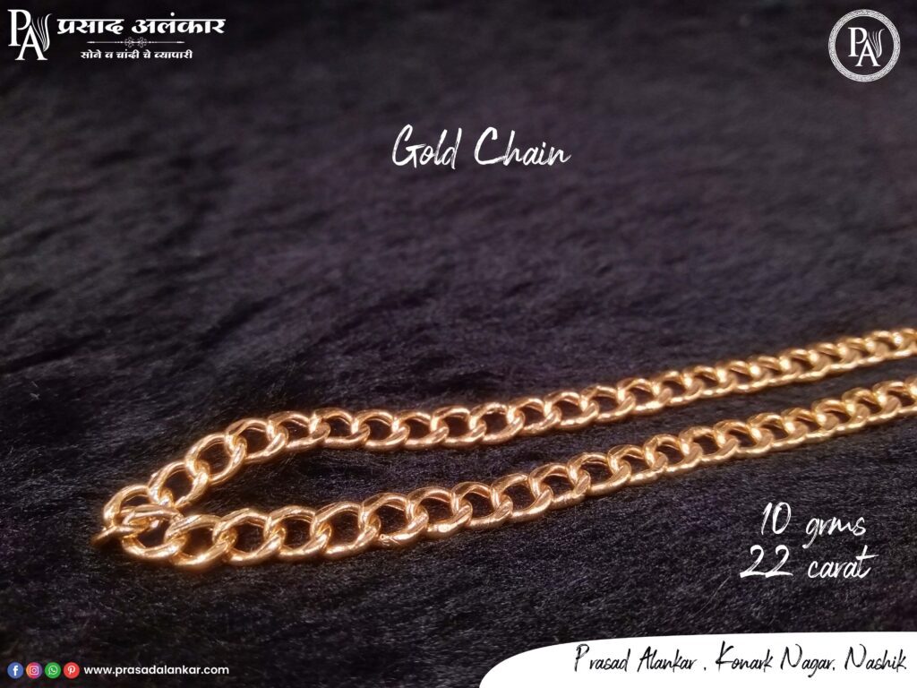 22 Karat Men Gold Chains, 10 Gram