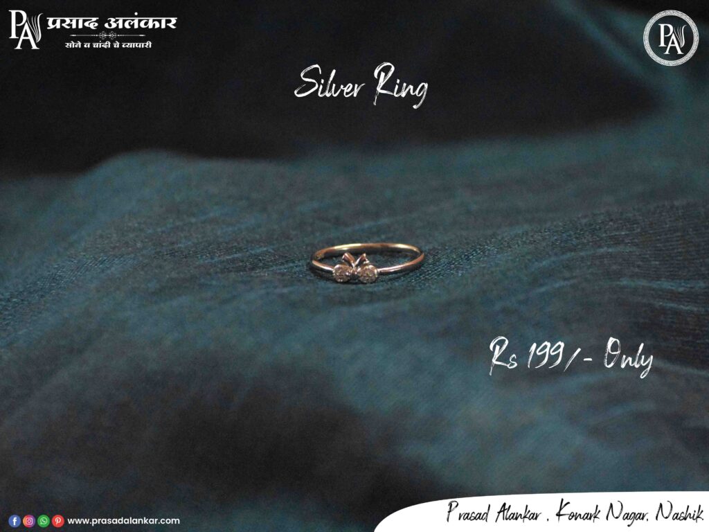 Fashionable silver ring | Ring for female | Ring for ladies | Prasad alankar | Jewellery shop in nashik