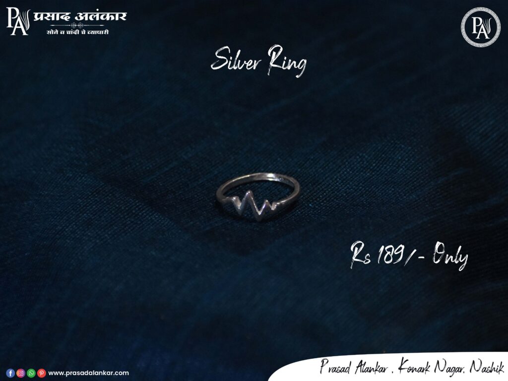 silver-heartbeat-ring, silver-ladies-ring, silver-female-ring, silver-women-ring, prasad-alankar