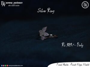 Butterfly-design-silver-ring, silver-ladies-ring, silver-ring-for-females, prasad-alankar