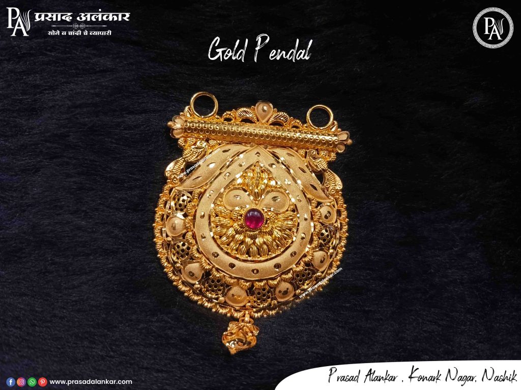 gold-pendal-2
